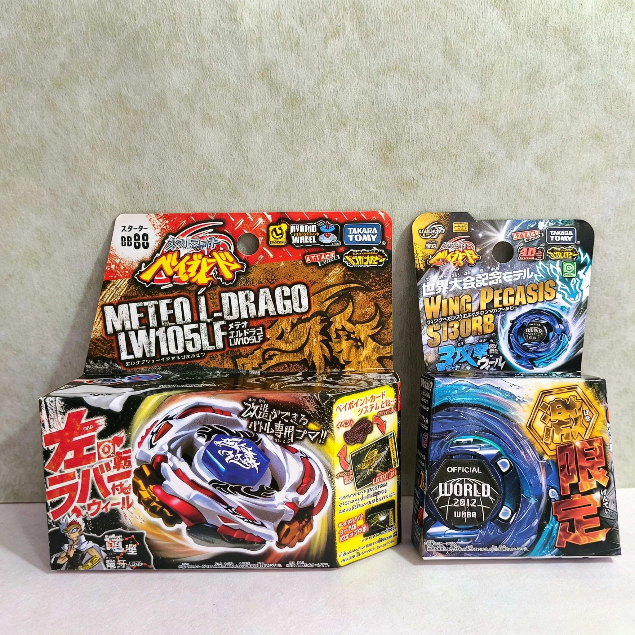 Takara Tomy BB88 BB28 BB43 BB105 BB104 BB106 BB108 BBG26 BB70 BB100 BB123 BB126 BB30 BB35 BB40 BB102 Original Version view 6