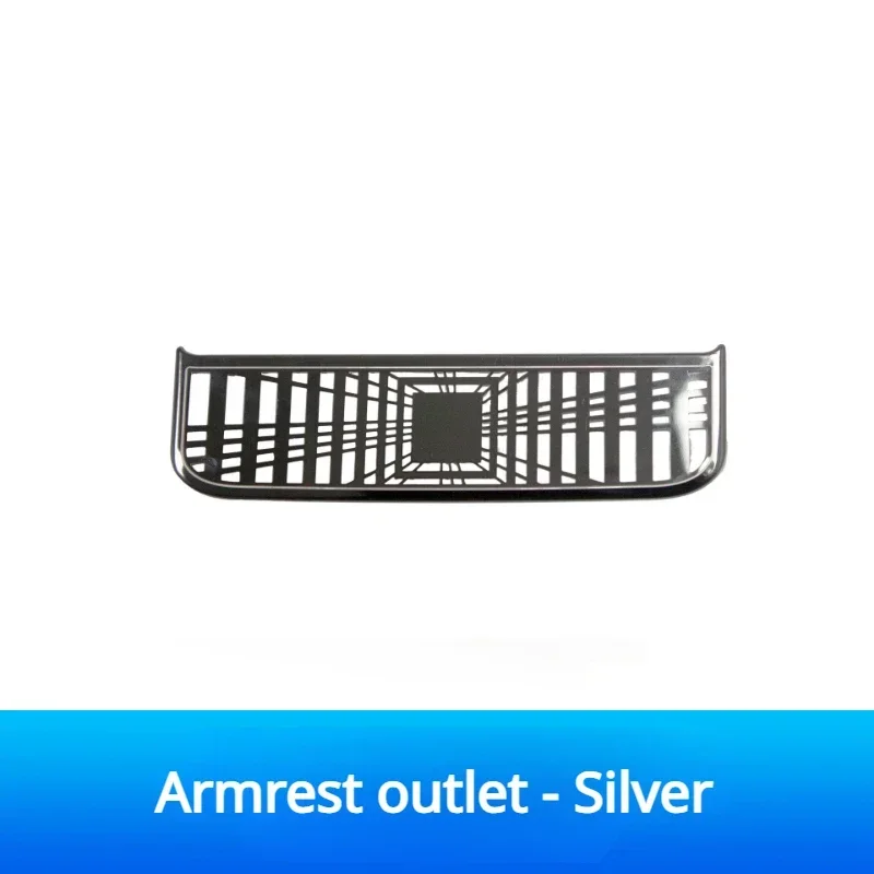 Silver Armrest outle