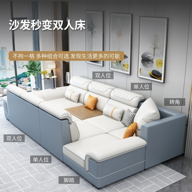 

New fabric sofa living room simple modern winter and summer dual-purpose large and small apartment latex technology cloth sofa