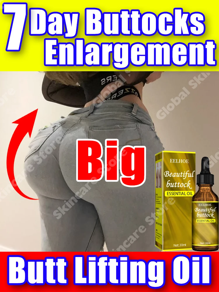 

Natural Buttock Augmentation Oil For Up Butt Firm Skin Hip Enlargement Oil Body Lotion Beauty Cosmetic Buttock Enlargement