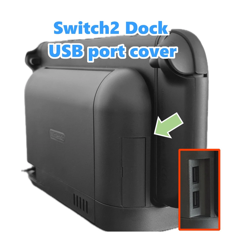 Рисунок 5 - Заглушки порта защиты от пыли