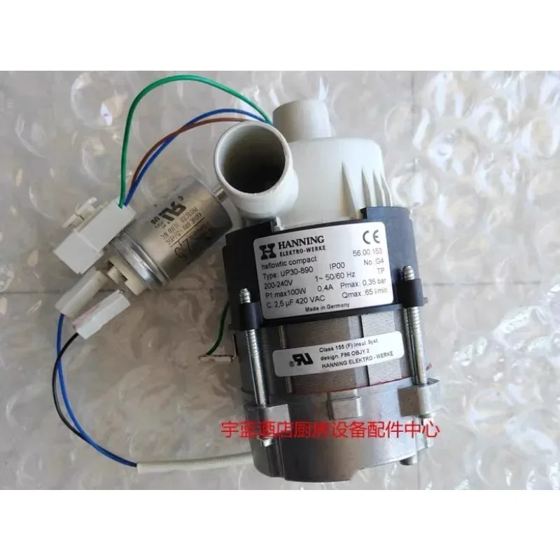 LeXin Rational Universal Steam Oven Cleaning Pump UP30-890 230V100W with Capacitor 2.5 µ F