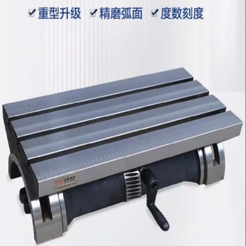 12 INCH Taiwan Milling Machine Adjustable Worktable Tilting Angle Disc Heavy-duty Tilting Platform with High Precision