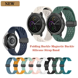 20mm 22mm Watch Band Magnetic Buckle Silicone Strap For Vivoactive 4 3 / Venu Sq 2 3 / Forerunner 255 265 245 Bracelet