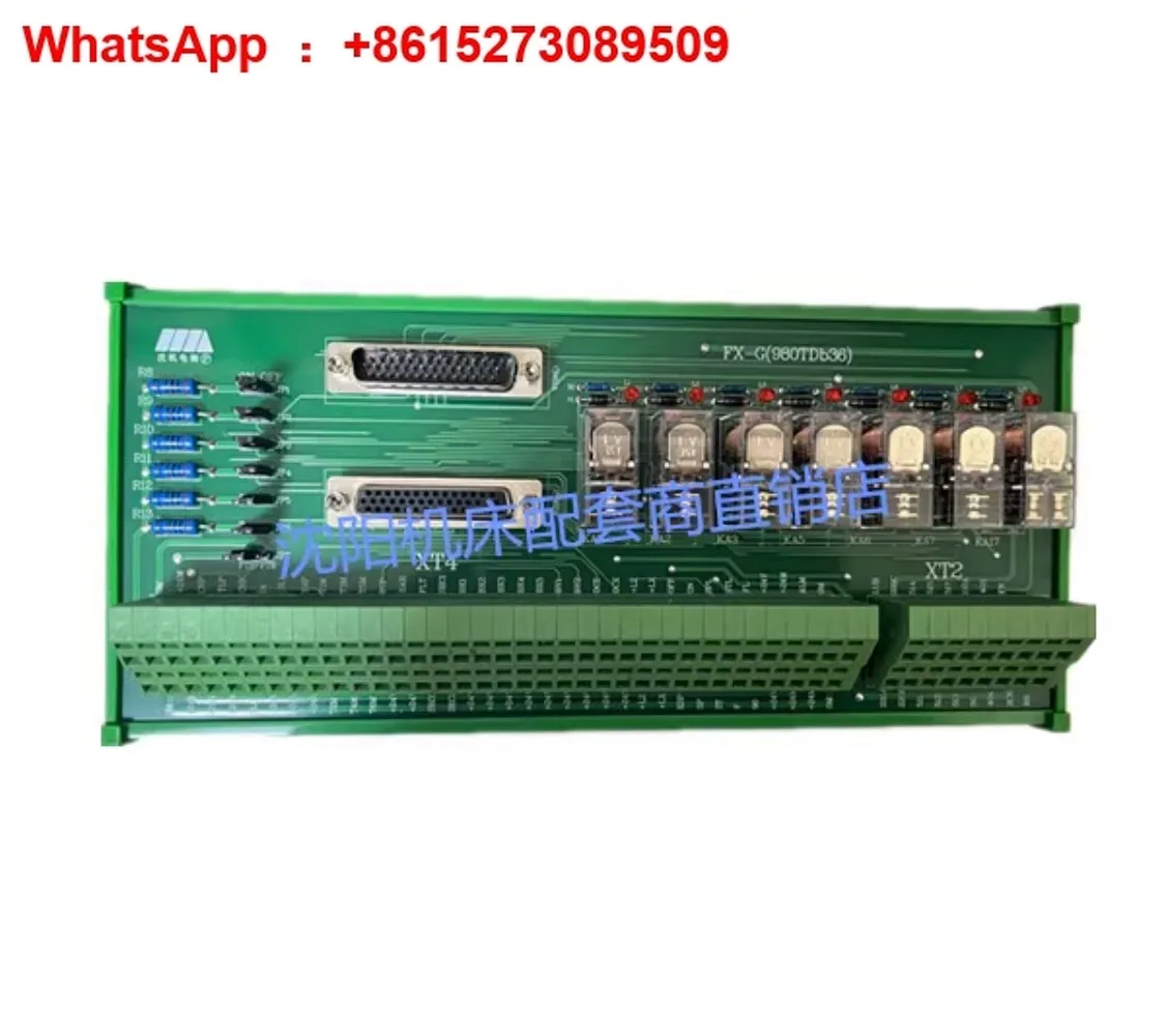 

Relay board module, module FX-G (980TDb36) splitter CAK3665