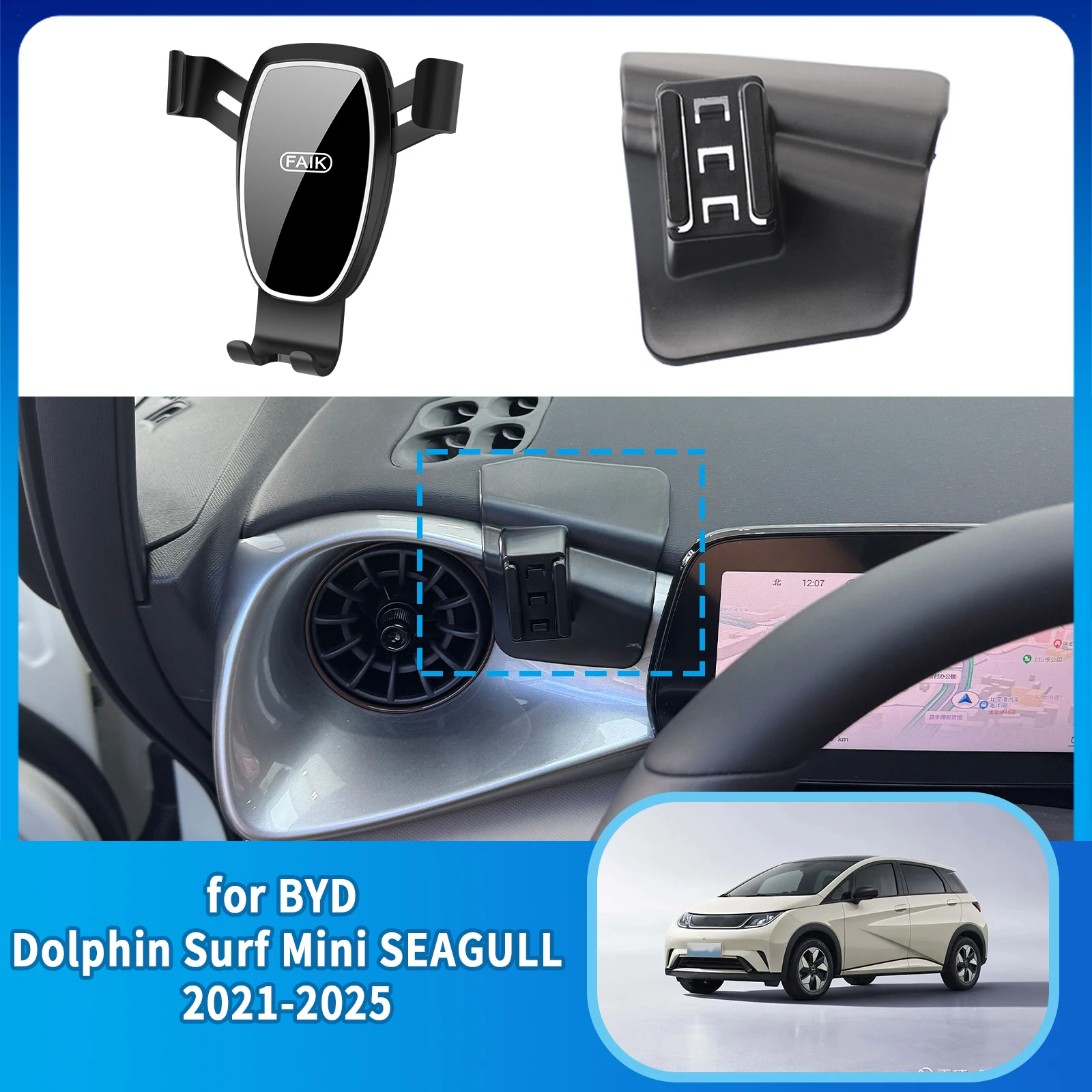 

for BYD Dolphin Surf Mini SEAGULL 2021 2022 2023 2024 2025 Navigation Stand Auto Car Mobile Phone Holder GPS Bracket