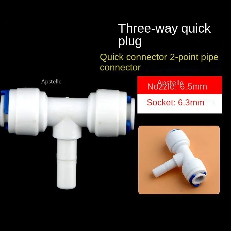 1/4 3/8 Hose PB Pipe Connector Water Filter Reverse Osmosis Parts Tee Type RO Water Fitting Male Female Thread Quick Connection