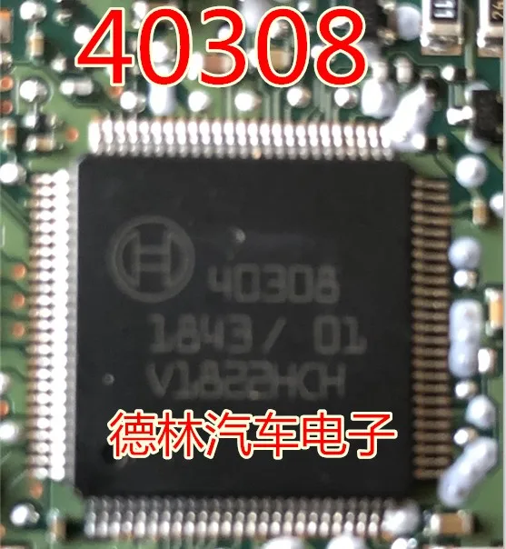 

Free shipping 40308 IC 10PCS