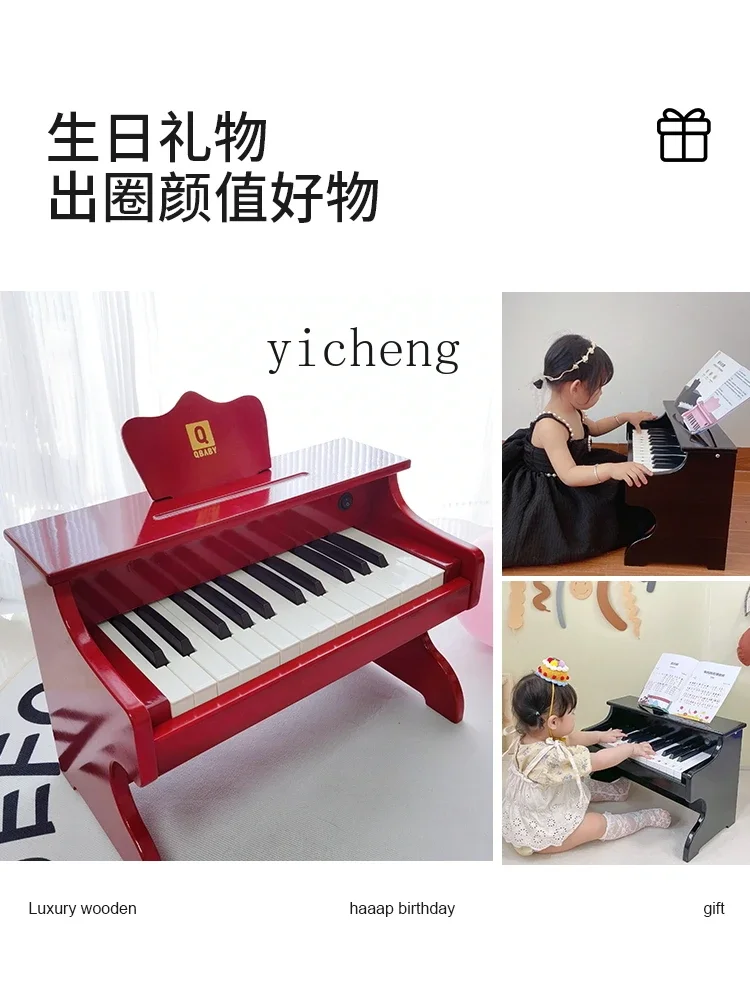 AF Bebés mayores de 6 meses Educación temprana Regalo educativo de cumpleaños para niños