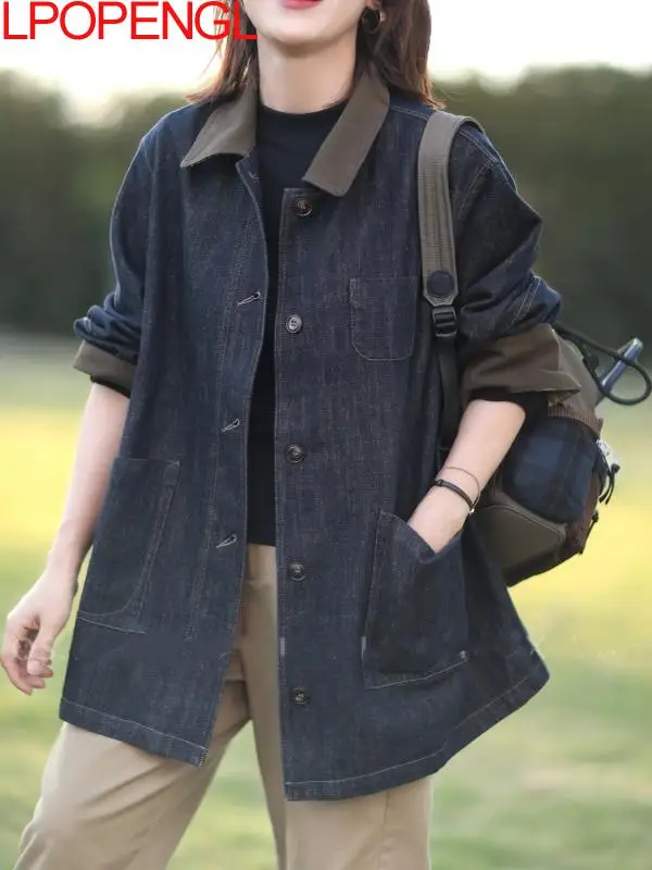 2025 Autumn New Temperament Turn-down Collar Vintage Denim Jacket Women's Versatile Fashion Wide-waisted Single Breasted Coat