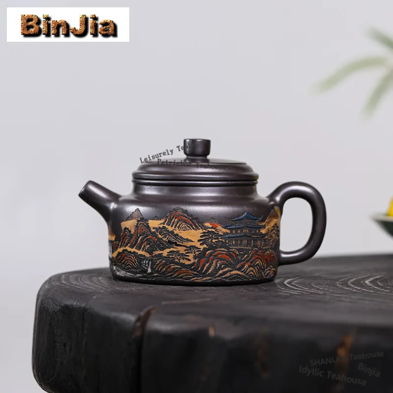 340ml Exquisite Yixing Purple Clay Teapots Handmade De Zhong Pot Raw Ore Stone Yellow Mud Kettle Chinese Zisha Tea Set Craft