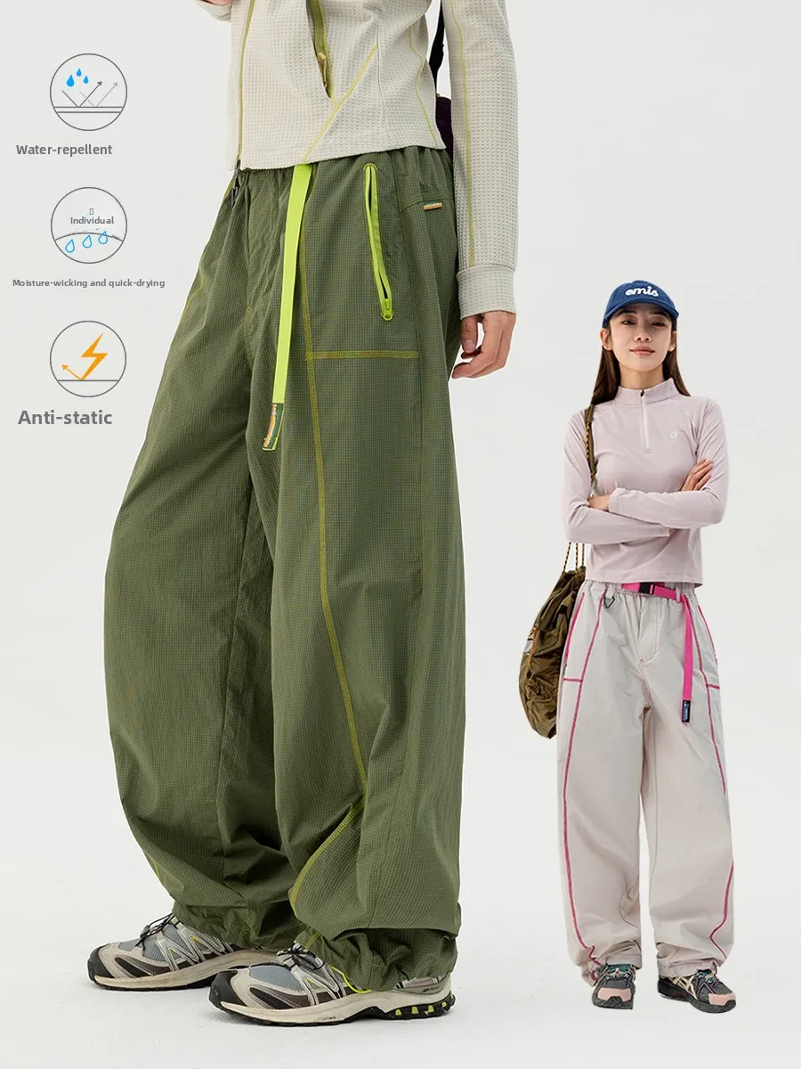 Casual Loose Knife-Shape Hiking Mountain Climbing Pants for Women Outdoor Workwear Trousers Color Block Stitching Adventure A...