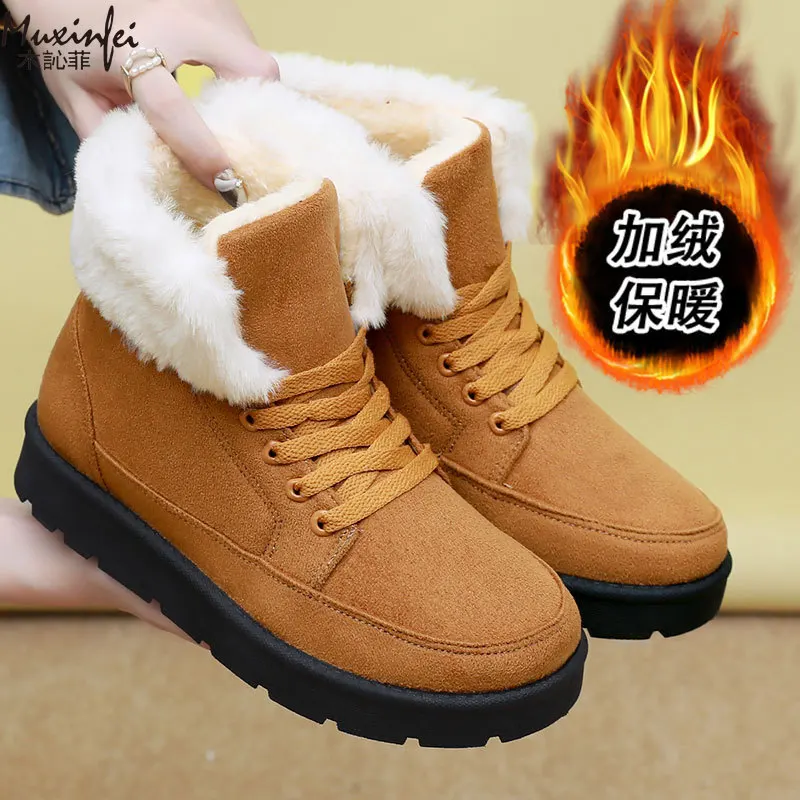 

Women's Snow Boots with Plush and Thickened Fur Winter 2025 New Work Style Mid Tube Thick Soled High Top Women's Cotton Boots