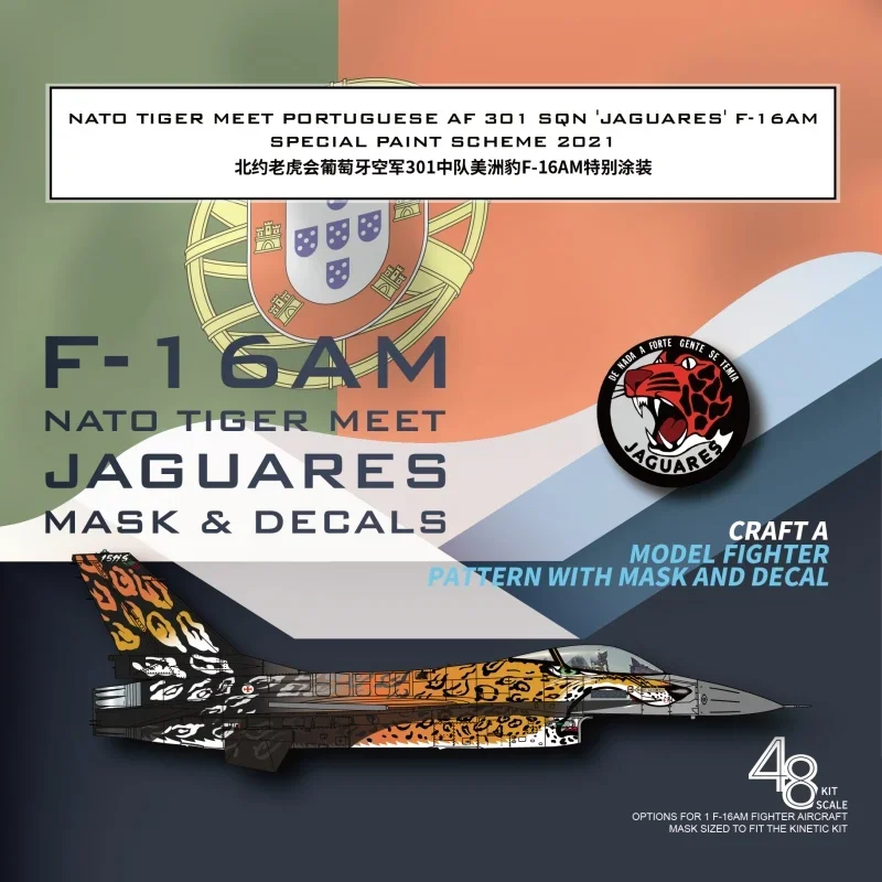 Galaxy D48101 1/48 F-16AM NATO Tiger Meet JAGUARES Mask Decals for KINETIC K48100 Airplane Model Painting Hobby DIY Cover Tape