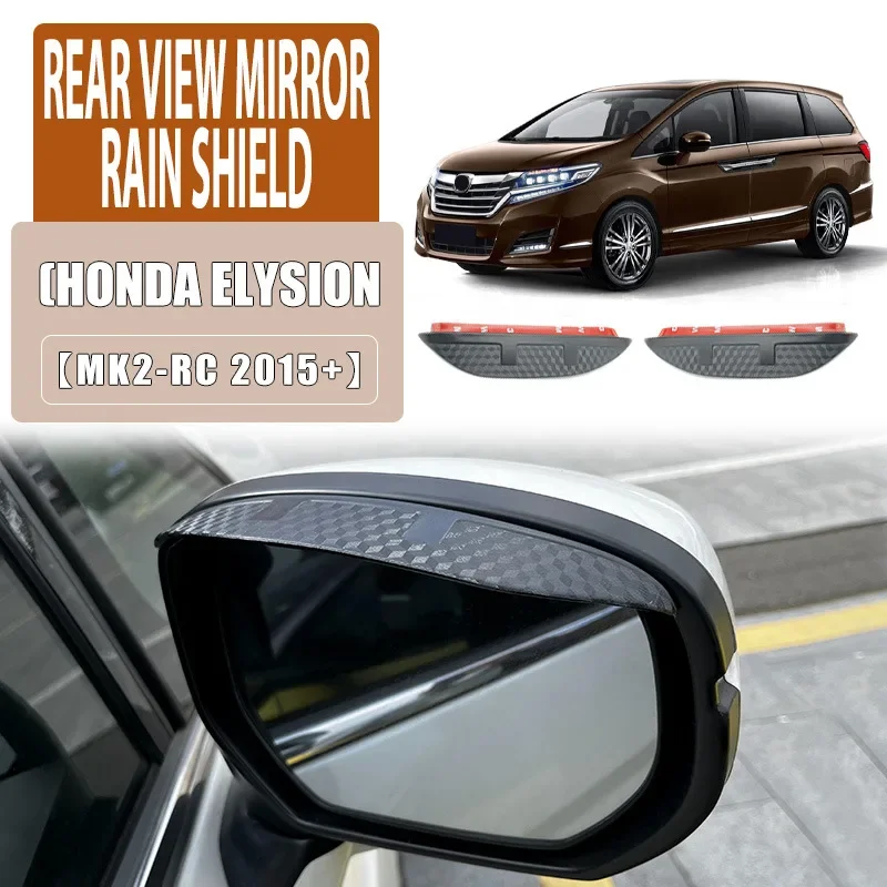 For Honda Elysion Rear View Mirror Rain Shield,The rearview mirror provides rain protection