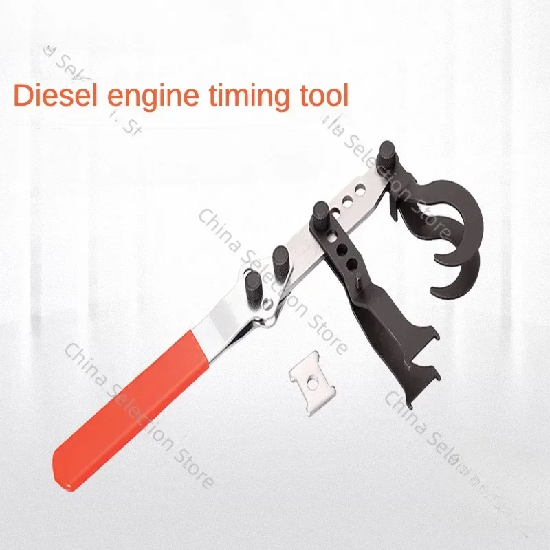 

Diesel Engine Timing Tool, Double Hook Valve Spring Compressor, Auto Repair Tool