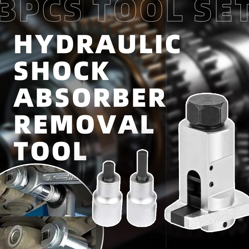 

Профессиональный инструмент для подвески автомобиля, 3 шт., съемник гидравлического амортизатора, разбрасыватель стойки, разделитель втулки шарового шарнира