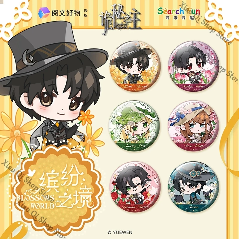 

Lord of Mysteries Colorful Realm Series Q версия милый значок 58 мм Klein Moretti Amon ambitus официальный подлинный