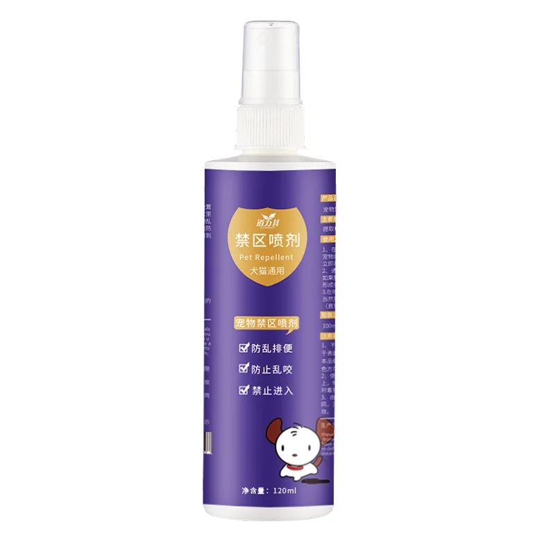 Pet restricted area spray 120ml to prevent dog and cat spray, cat spray avoidance agent