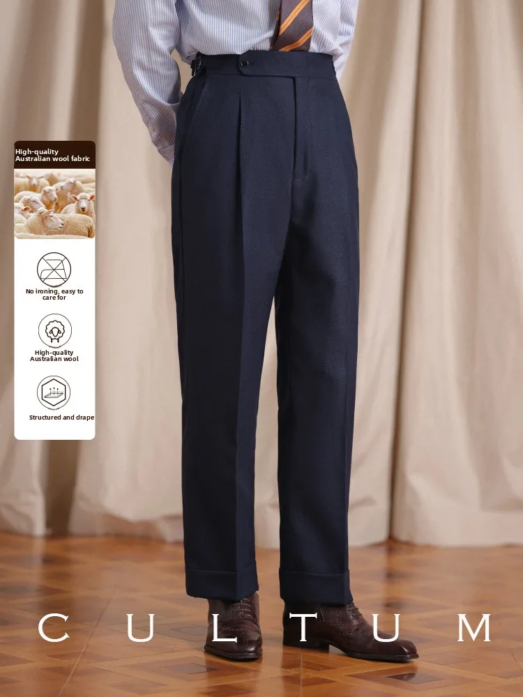 

Cultum Australian Spun Wool Italian Neapolitan Business Single Pleat Casual Versatile Long Pants Youth Autumn Season
