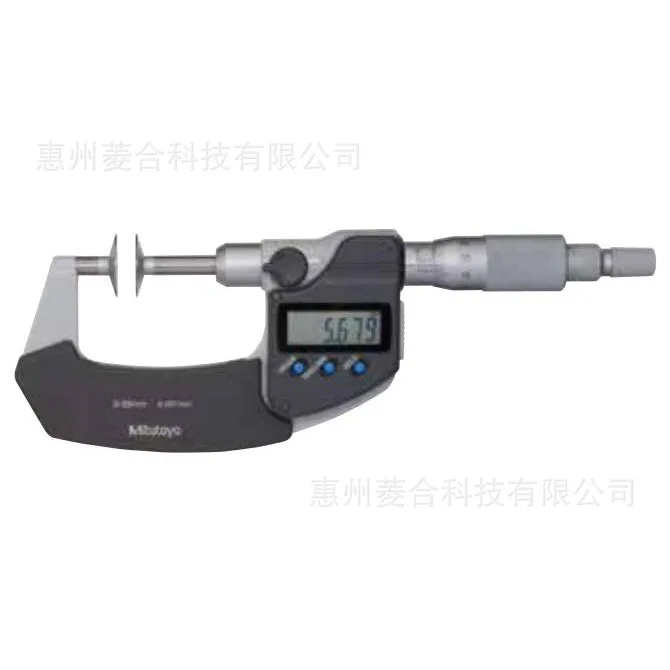 2025 Japan Mitutoyo non-rotating mandrel 50-75/75 -100mm common normal micrometer 369-252 369-253