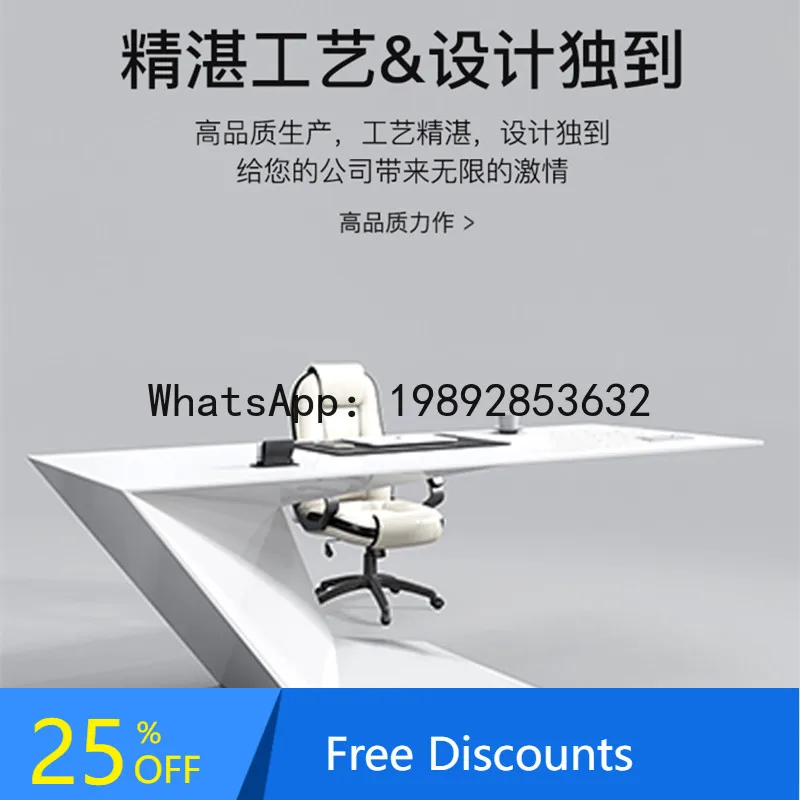 XL Modern Boss Office Desk Manager Desk and Chair Set White Lacquer Female Executive Desk