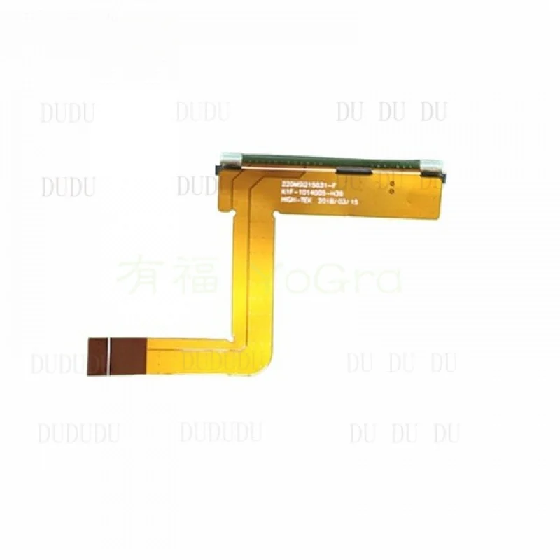 

QW New for MSI GS73 GS73VR 17B1 17B2 17B4 HDD hard disk transfer cable