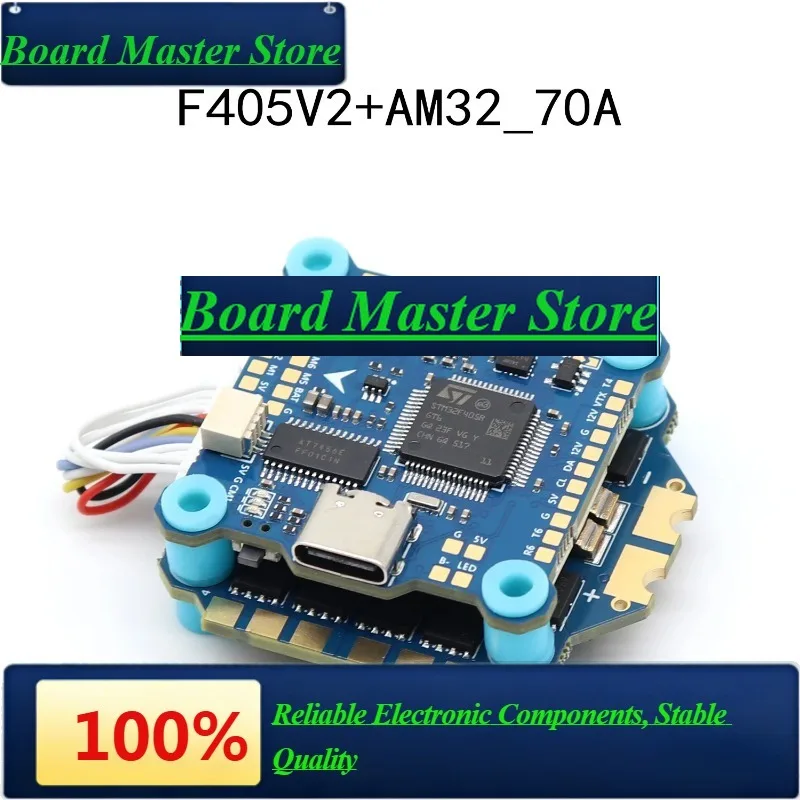 BaMasPAURC F405 Flight Stack 8S F405 V2 Flight Control AM32 8S 70A ESC 30.5x30.5mm For FPV Racing Drone