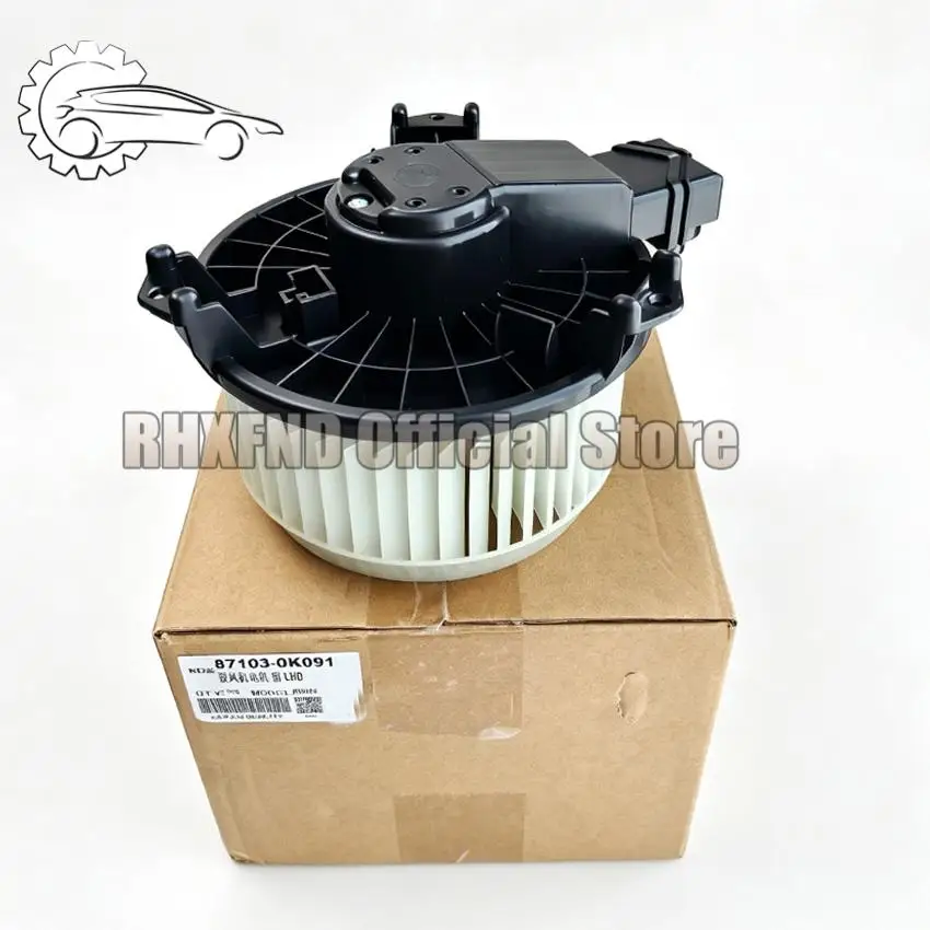 12V 87103-0K091 87103-26110 871030K091 Auto AC Air Fan Blower Motor For Toyota INNOVA FORTUNER HILUX KUN40 GGN50 KUN15