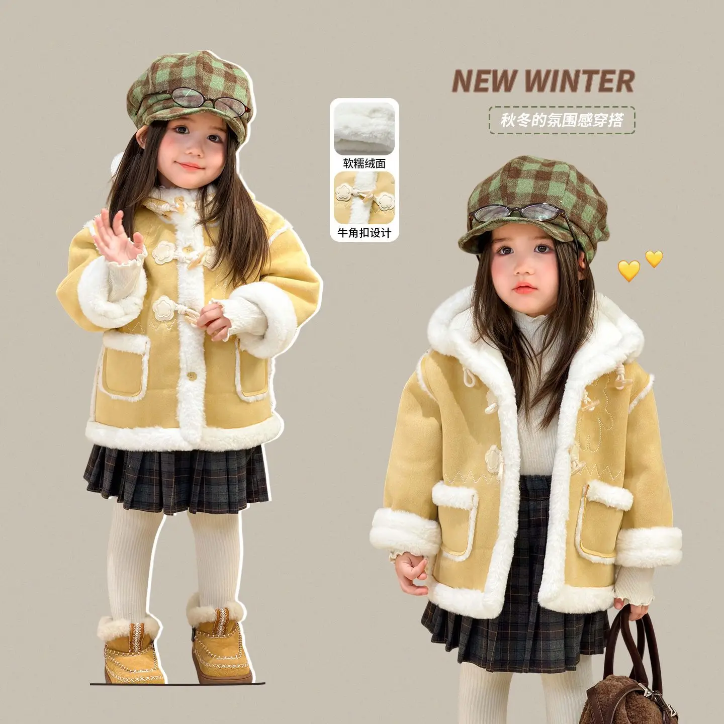 New Children Clothing Outerwear, Winter Clothing, New Children's Fur Integrated Comfortable Casual Top, Baby Fashion Clothing