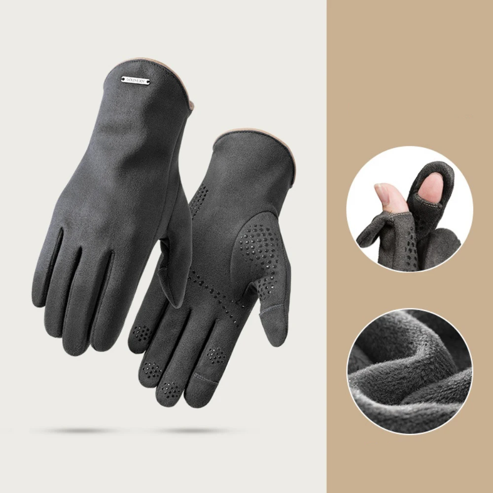 

New Winter Warm and Comfortable Men's Gloves Fashion Outdoor Cycling Suede Plush Thickened Anti Slip Touch Screen Gloves