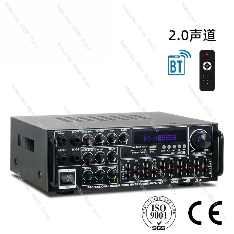 5 Channel High Power Home Audio Amplifier HiFi Karaoke Power Amp Stereo Receiver for Family KTV System Professional Sound