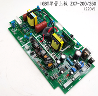 Zx7-200 250 Electric Welding Machine Upper Board Inverter Board Single Tube IGBT Welding Machine Circuit Board 220V