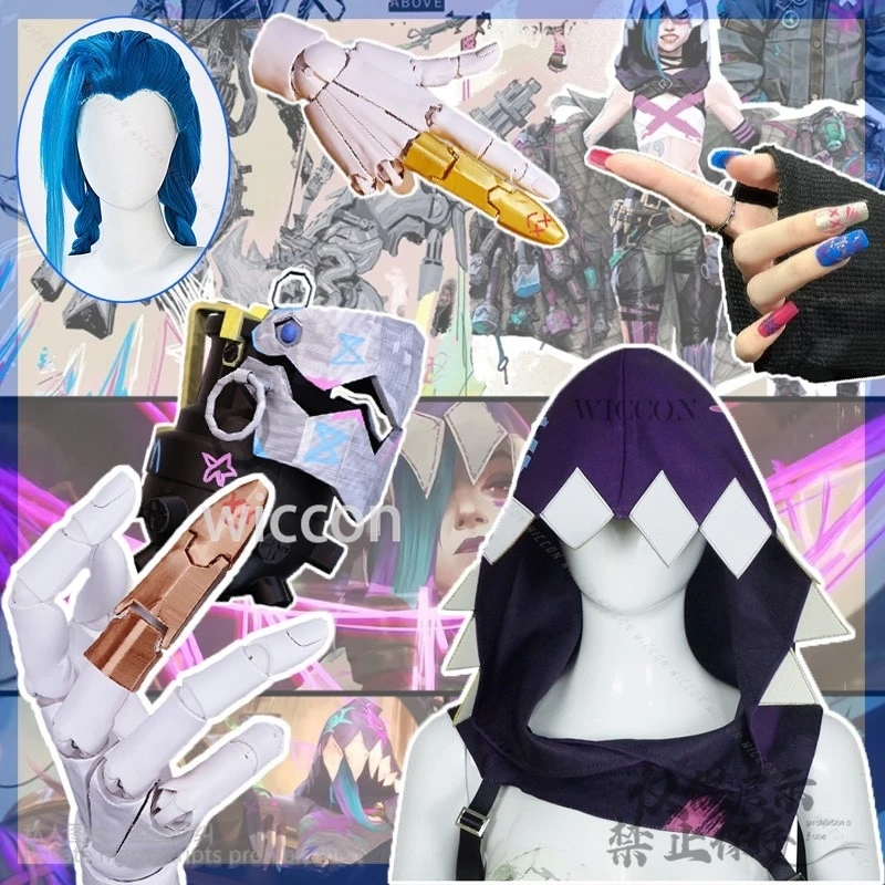 Anime Arcane Game LOL Cosplay Jinx Shark Weapon Fantasia Finger Cots Wigs Costume Accessories For Halloween Christmas Customized