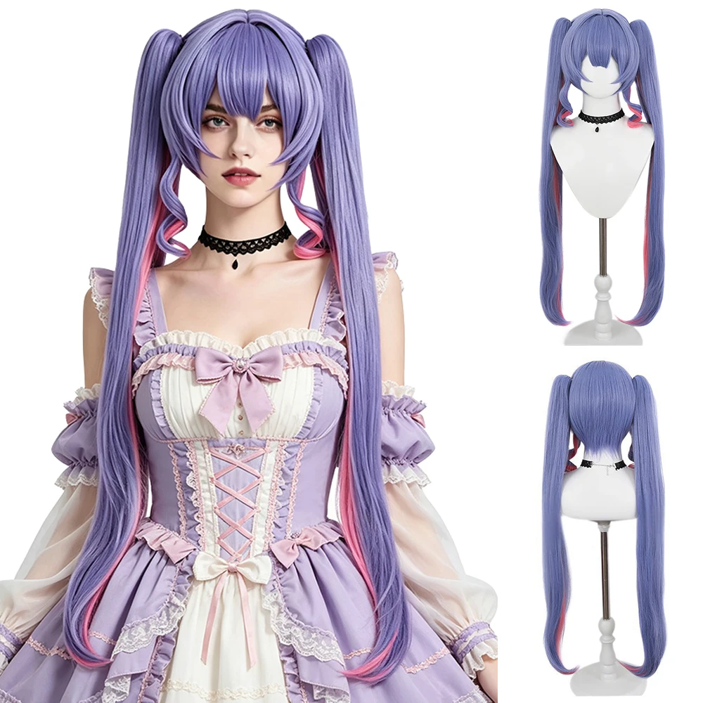 Miku Cosplay Wig 100cm Long Lavender Blue Pink Ombre Clip-on Double Ponytails Heat Resistant Wig For Women Anime Halloween Party