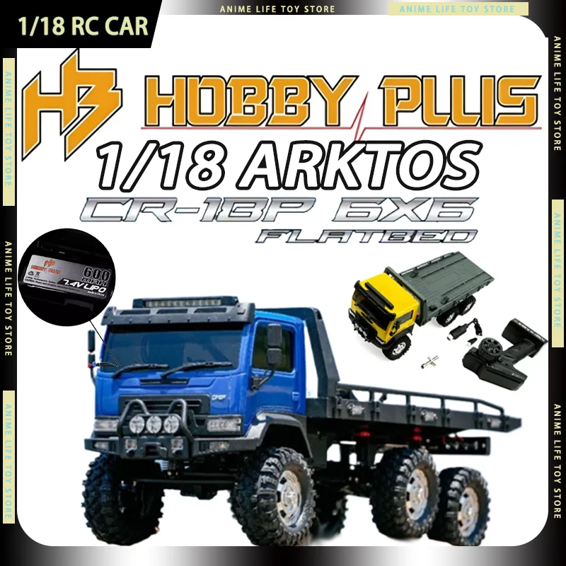 

Радиоуправляемая модель внедорожника HOBBY PLUS HB 1/18 ARKTOS с электрическим прицепом-платформой, 7.4V 600mah, для подарков