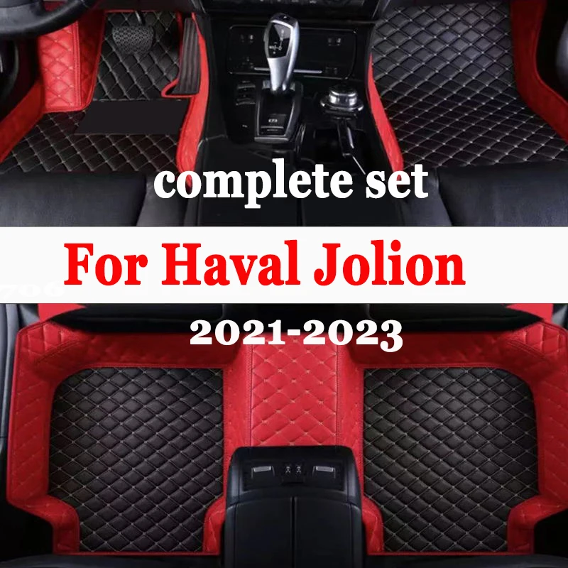 Custom Car Floor Mat For Haval Jolion Jolyon 2021 2022 2023 Carpet Leather Foot Pad Auto Accessories