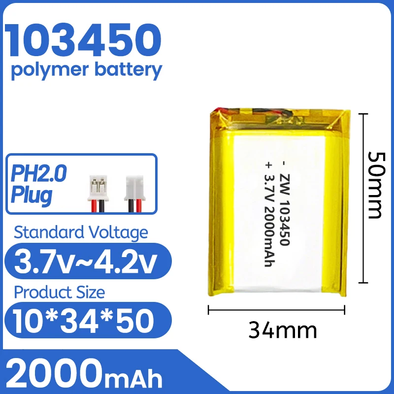 

103450 2000mAh 3.7V Battery Polymer Lithium Rechargeable Battery for Camera GPS Navigator MP5 PS4 Navigator Beauty Instrument
