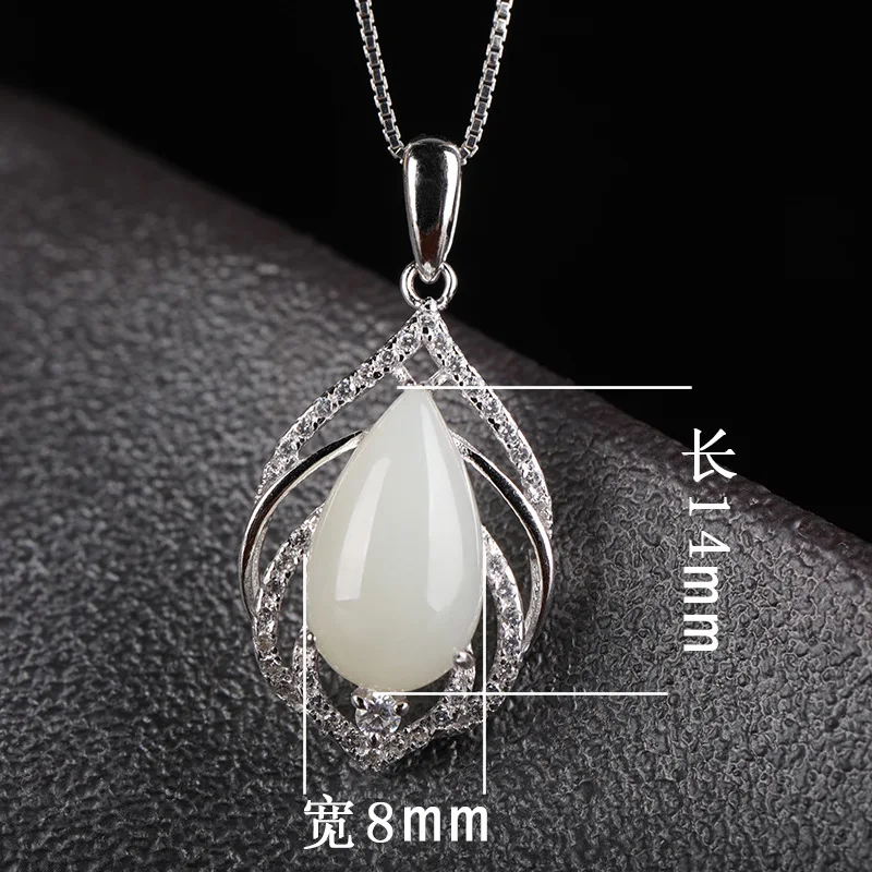 925 Sterling Silver Inlaid White Jade Pendant with Certificate Vintage Ethnic Style Hetian Jade Water Drop Necklace Hollow Desig