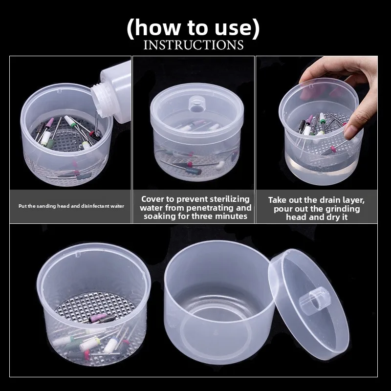 مسمار الفن لقمة ثقب رأس مطحنة معقم صندوق تعقيم مسمار أداة تنظيف صندوق مانيكير حقيبة للتخزين المقص الملحقات