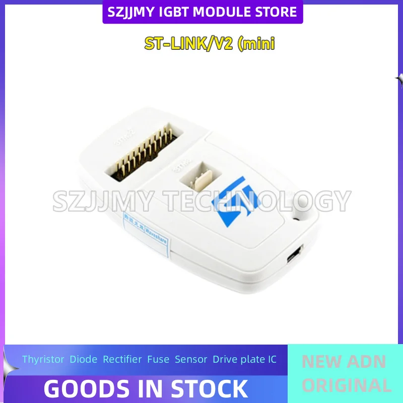 ST-LINK/V2 ST-LINK STM8 emulator STM32 downloader mini model  NEW ORIGINAL IN STOCK