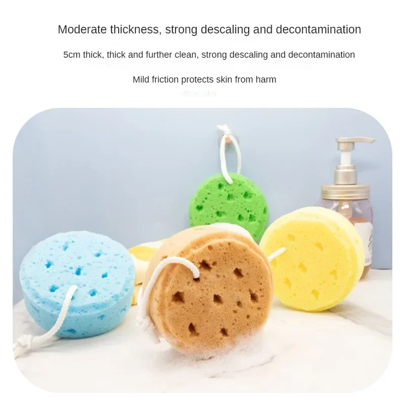 Round Seaweed Bath Sponge Children Bath Sponge Honeycomb Foaming