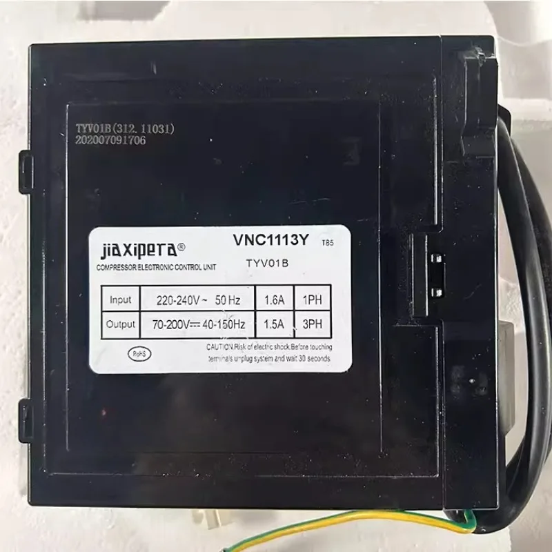 For Refrigerator Accessories Compressor Drive Board VNX1116Y MZ-259-04R220 VNC1113Y New Inverter Board