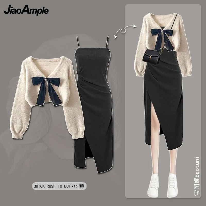 Women\'s Spring Autumn New Knitted Sweaters Two Piece 2024 Korean Elegant Bow Cardigan Strap Skirt Matching Set Female Clothing