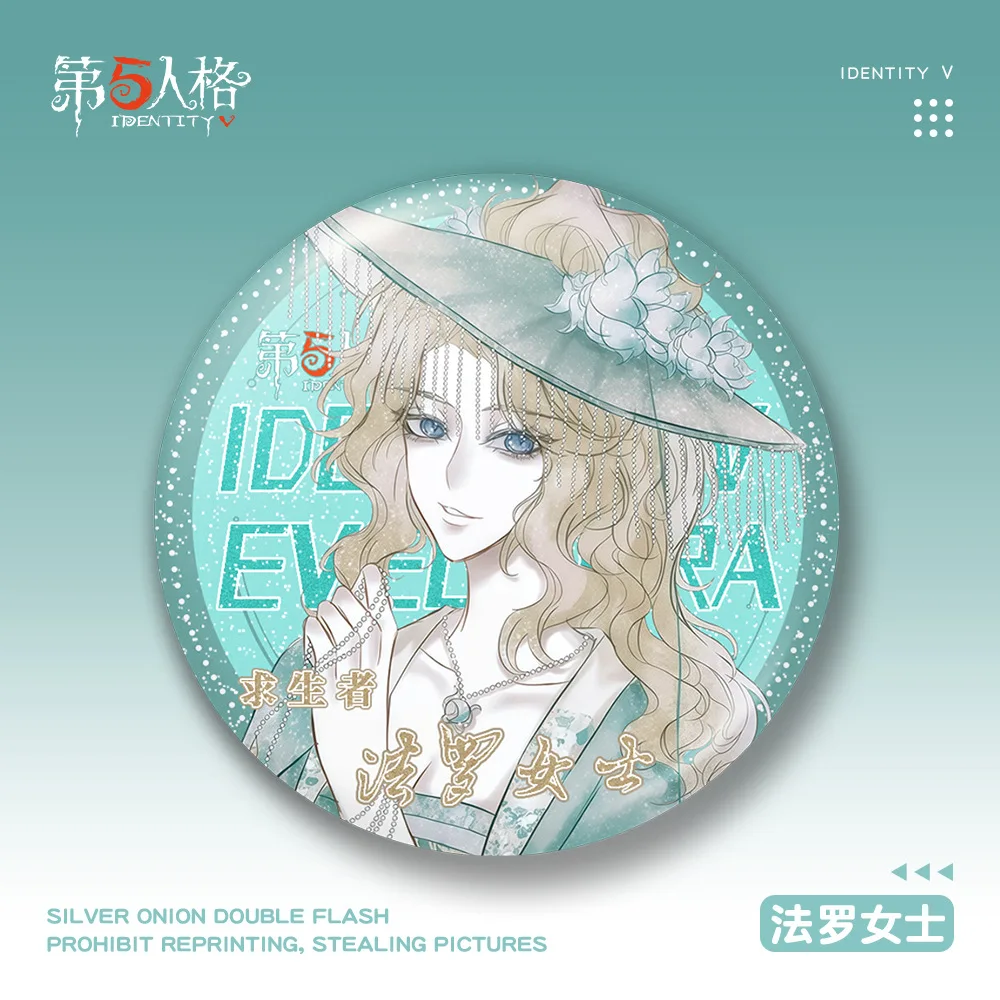 58mm 게임 아이덴티티 Ⅴ 엘리 클라크 트레이시 레즈니크 에블린 모라 노턴 캠벨 코스프레 의상 배지 핀 SPTE 양철 브로치 소품 선물