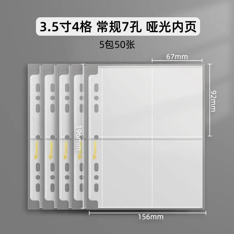 SINGBA Matte Ultra-Klare Kartenhüllen Nachfüllpackungen 4/9 Taschen 10/20/50 Stück für 3"/3,5" Fotokarten Pokemon Yu-Gi-Oh Kartenalbum