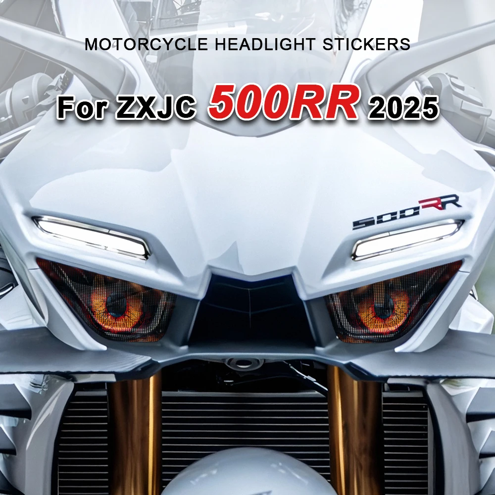 

Защитные наклейки для фар мотоцикла, аксессуары для ZXJC 500RR ZXMOTO 500 RR 500-RR 2025, водонепроницаемые наклейки для защиты головного света