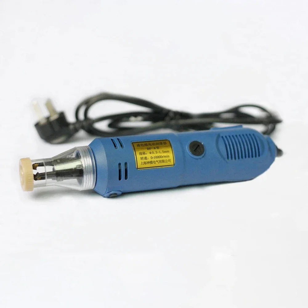 Customizable 220V Factory Direct Sales DF-6 ll Second Generation Enameled Wire Electric Scraping Paint