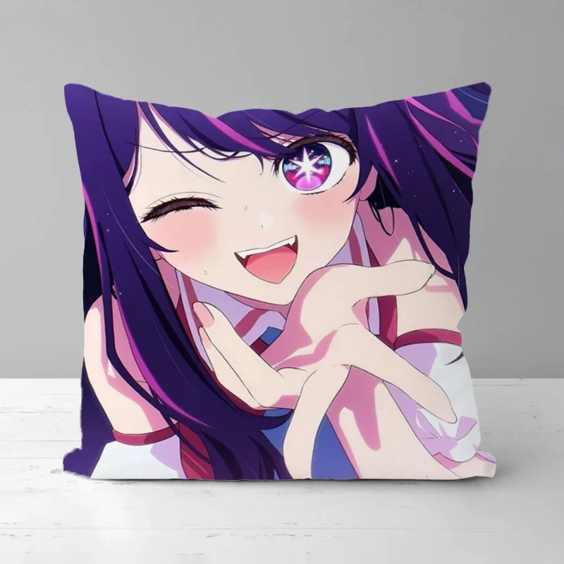 Kawaii Anime Girl Oshi No Ko Pillow Cover Hoshino Ai  Cushion Covers Ornamental Pillows for Living Room Pillowcase