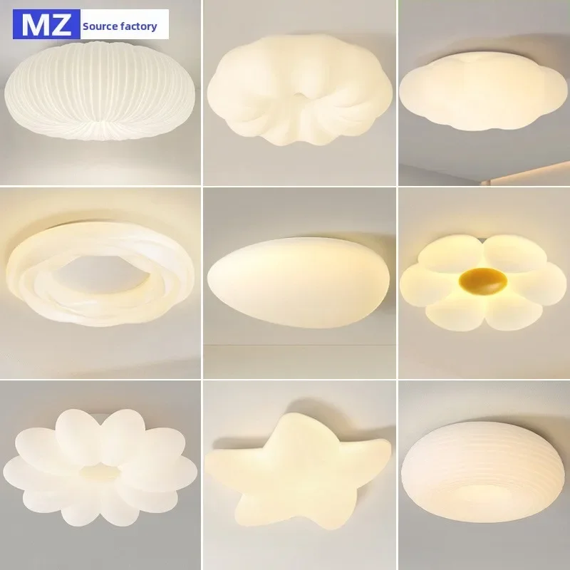 All Spectrum French Style Ceiling Light Bedroom Modern Minimal Cream Tone LED Influencer Kids Room Lighting Lamps Ceiling Light